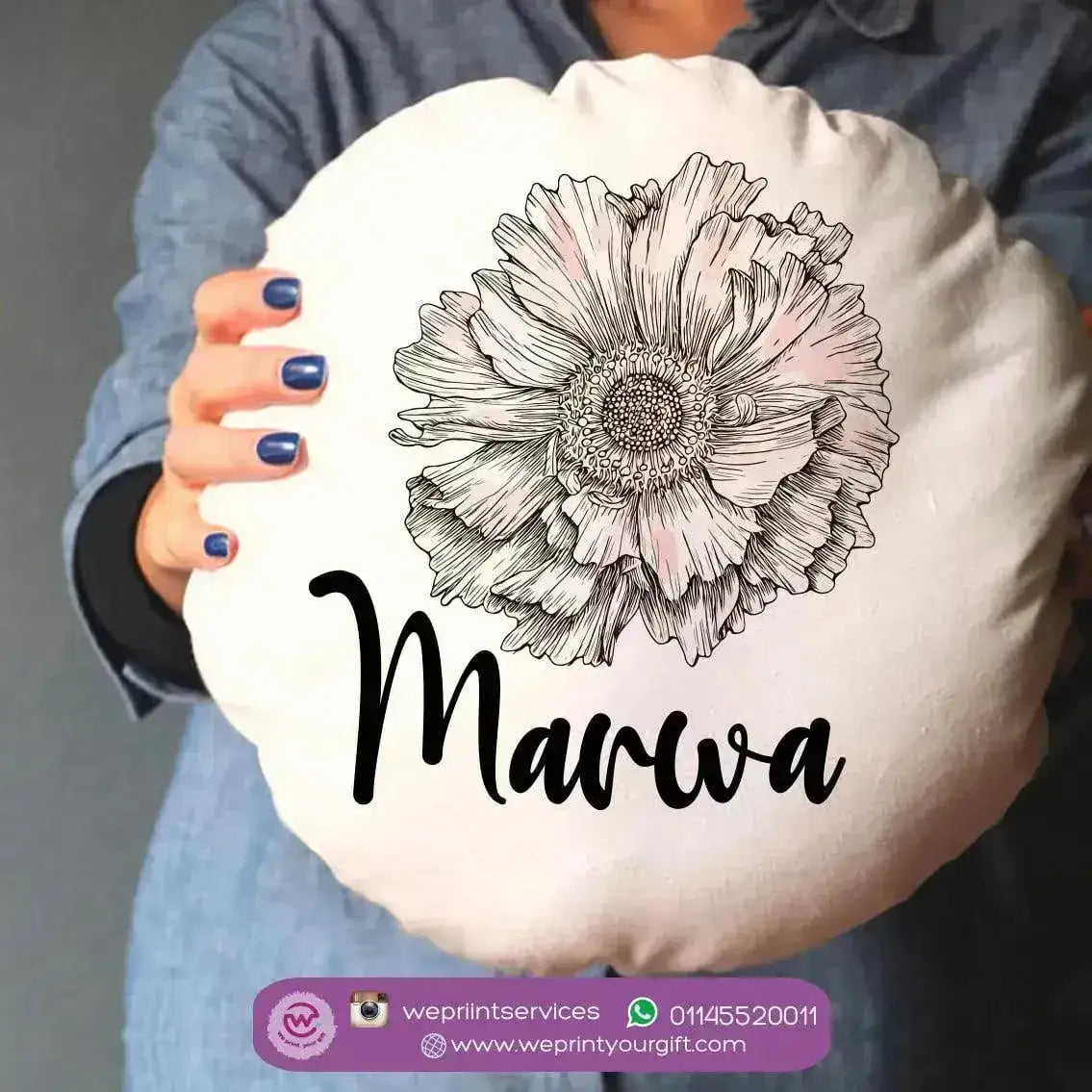Round Cushion -Names - WE PRINT
