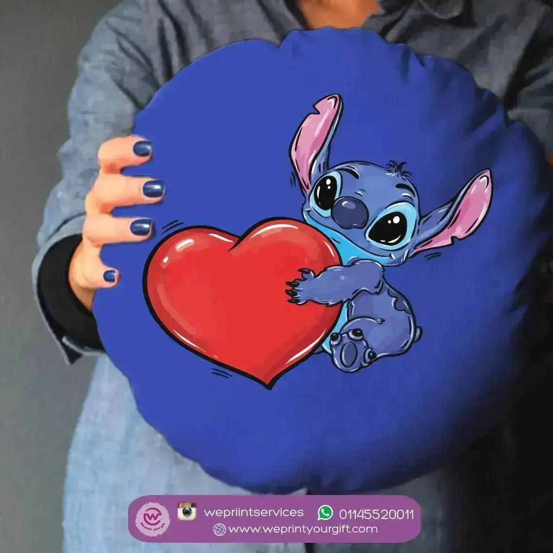 Round Cushion-Stitch - WE PRINT