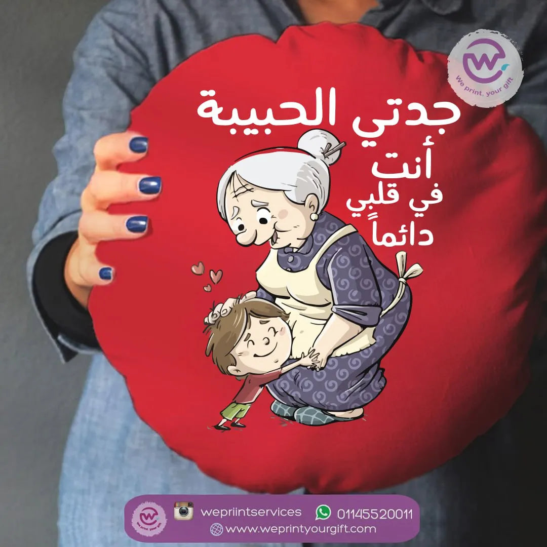 Round Pillow-Mother’s Day - WE PRINT