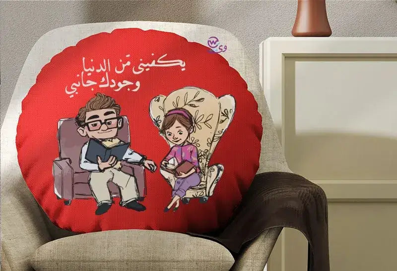 Round Pillow- Valentine’s designs - WE PRINT