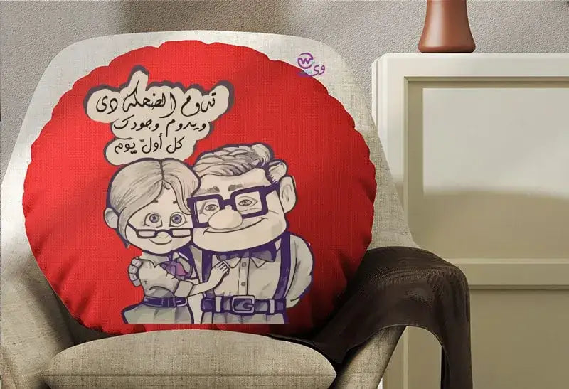 Round Pillow- Valentine’s designs - WE PRINT