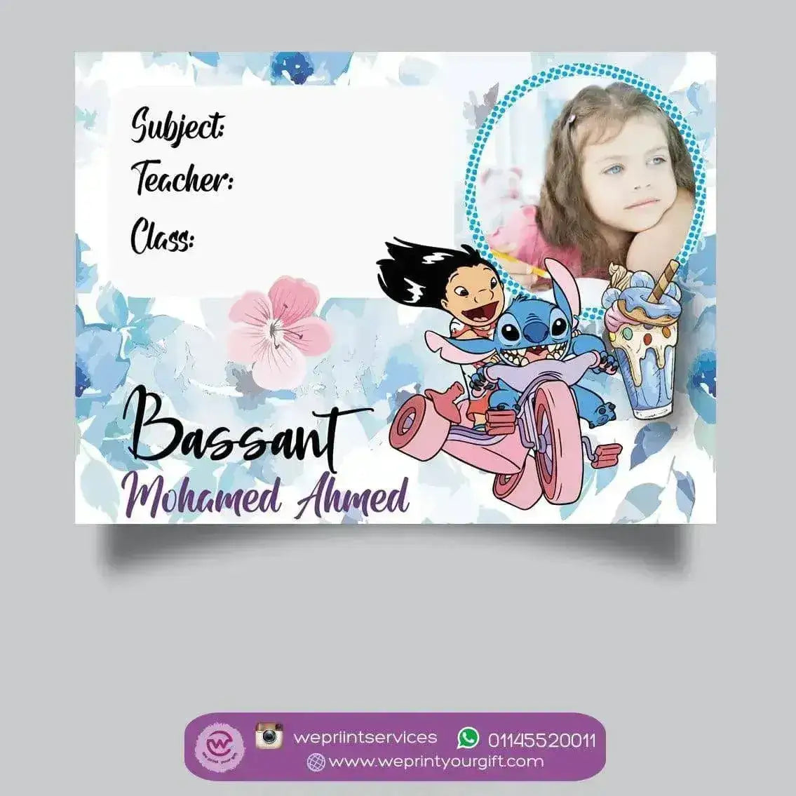 School Sticker Ticket - Stitch - WE PRINT