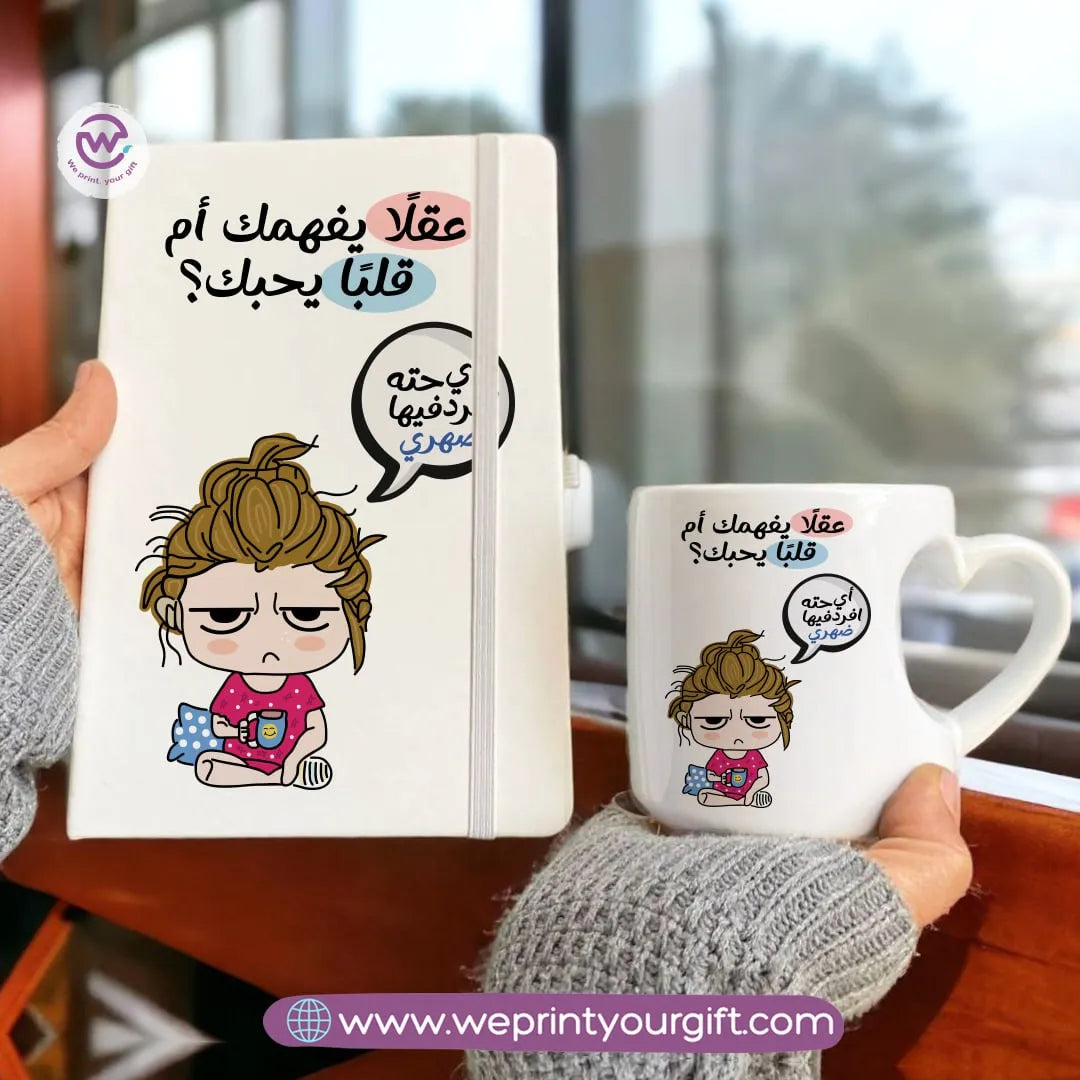 Set (Heart handle mug+ Notebook)- Comic - WE PRINT