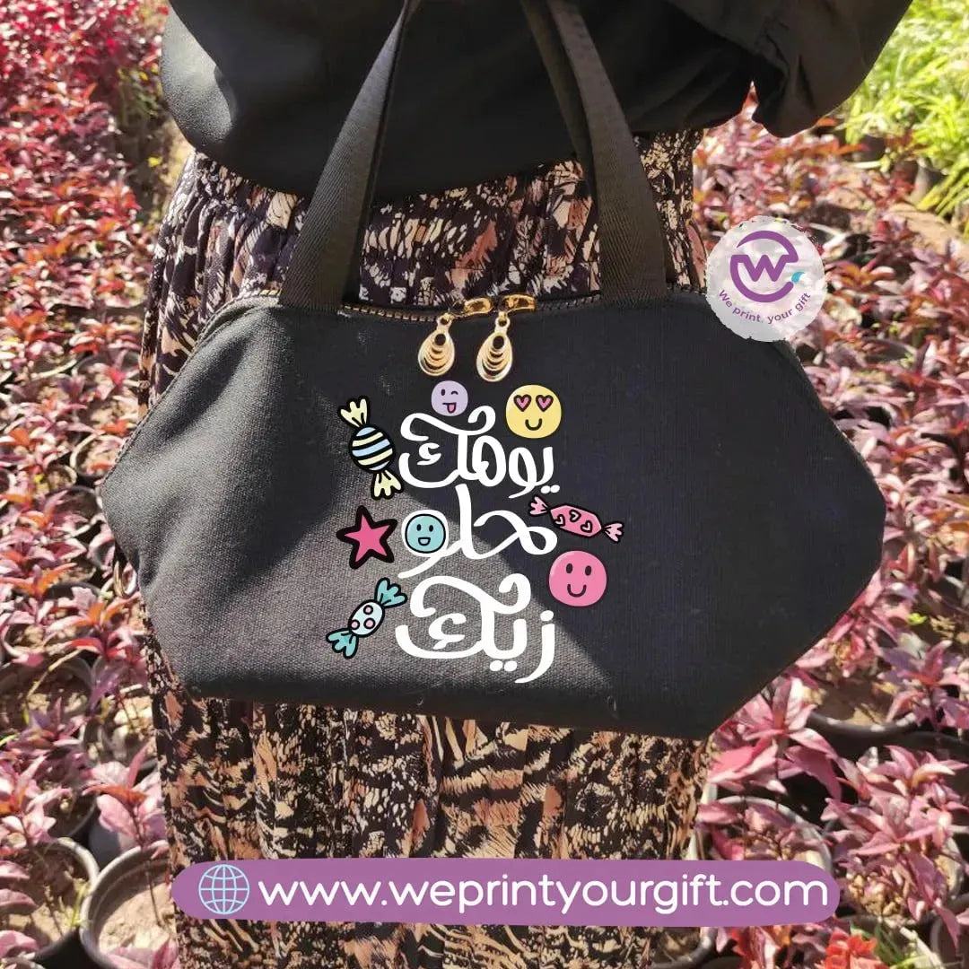 Shoulder Bag- Motivational Quotes - WE PRINT