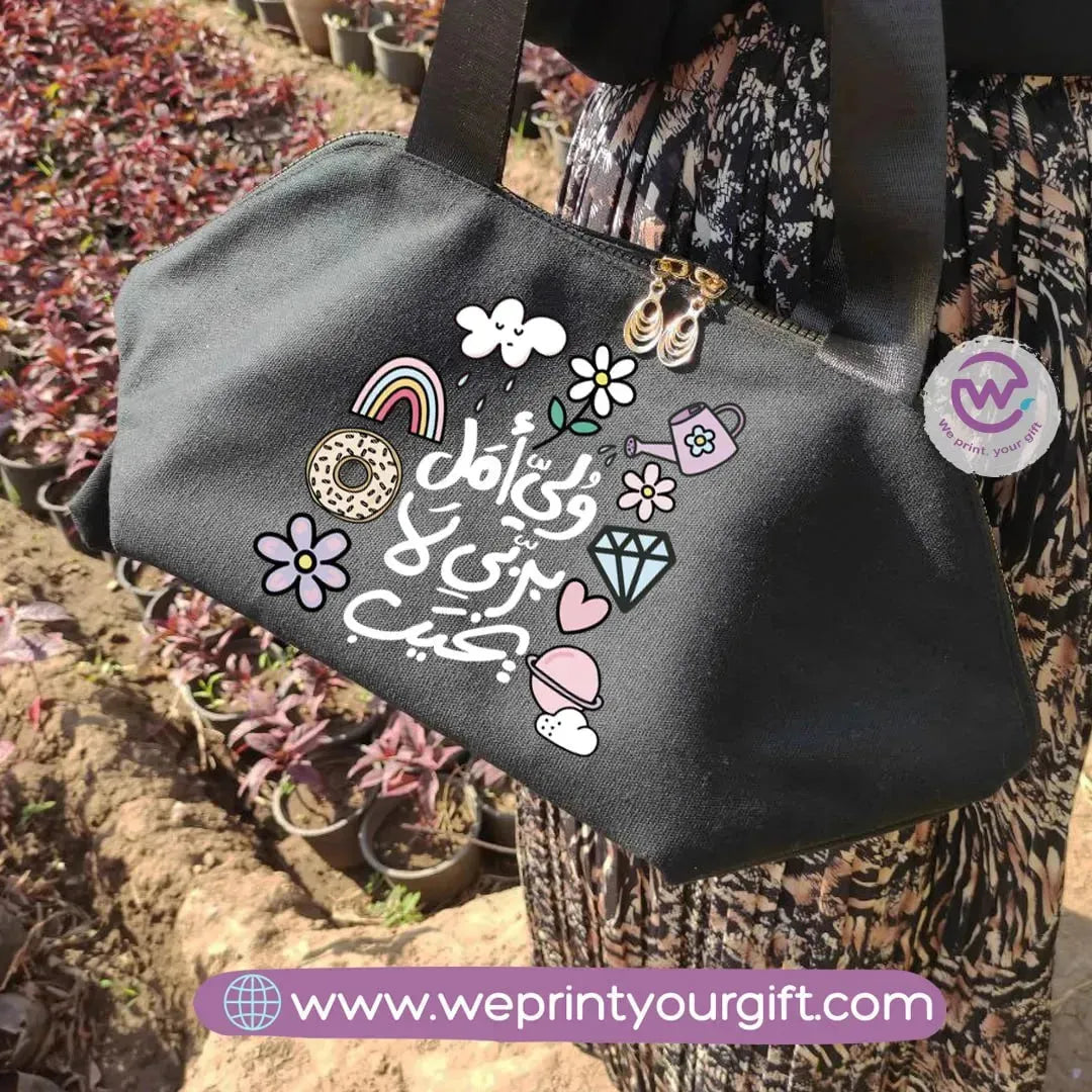 Shoulder Bag- Motivational Quotes - WE PRINT