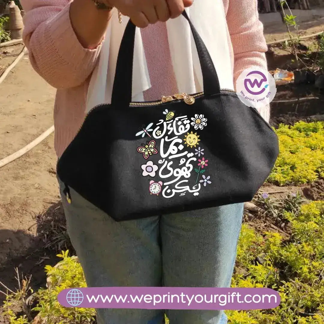 Shoulder Bag- Motivational Quotes - WE PRINT