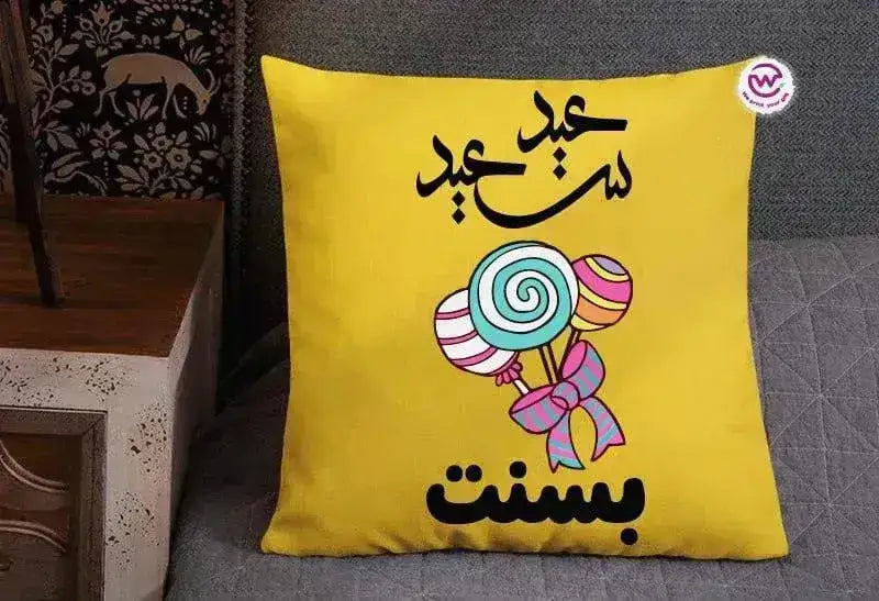 Square Cushion- EID - WE PRINT
