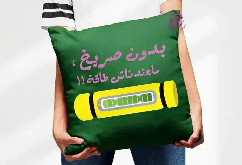 Square Cushion-Monsters, Inc. - WE PRINT
