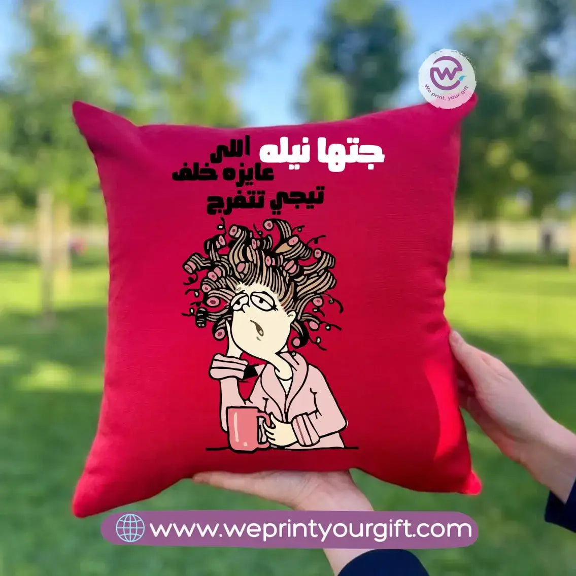 Square Cushion- Mother- comic - WE PRINT