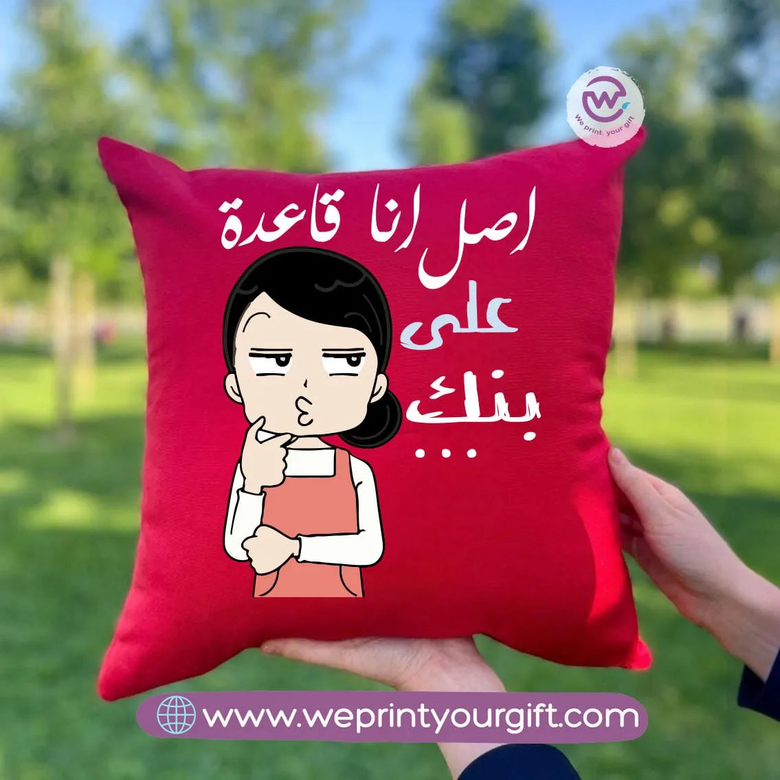 Square Cushion- Mother- comic - WE PRINT