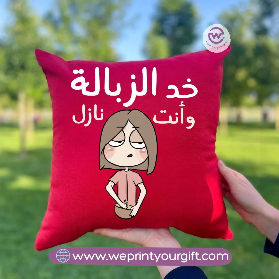 Square Cushion- Mother- comic - WE PRINT