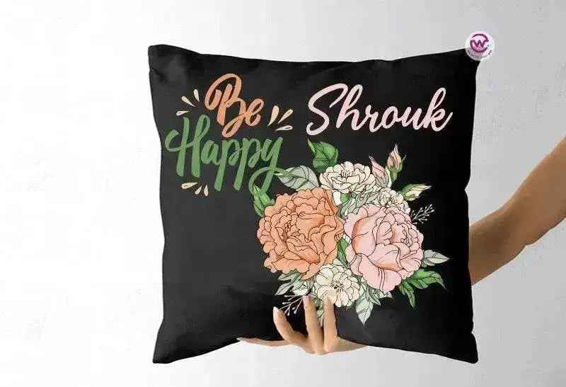 Square Cushion- Motivational Quotes