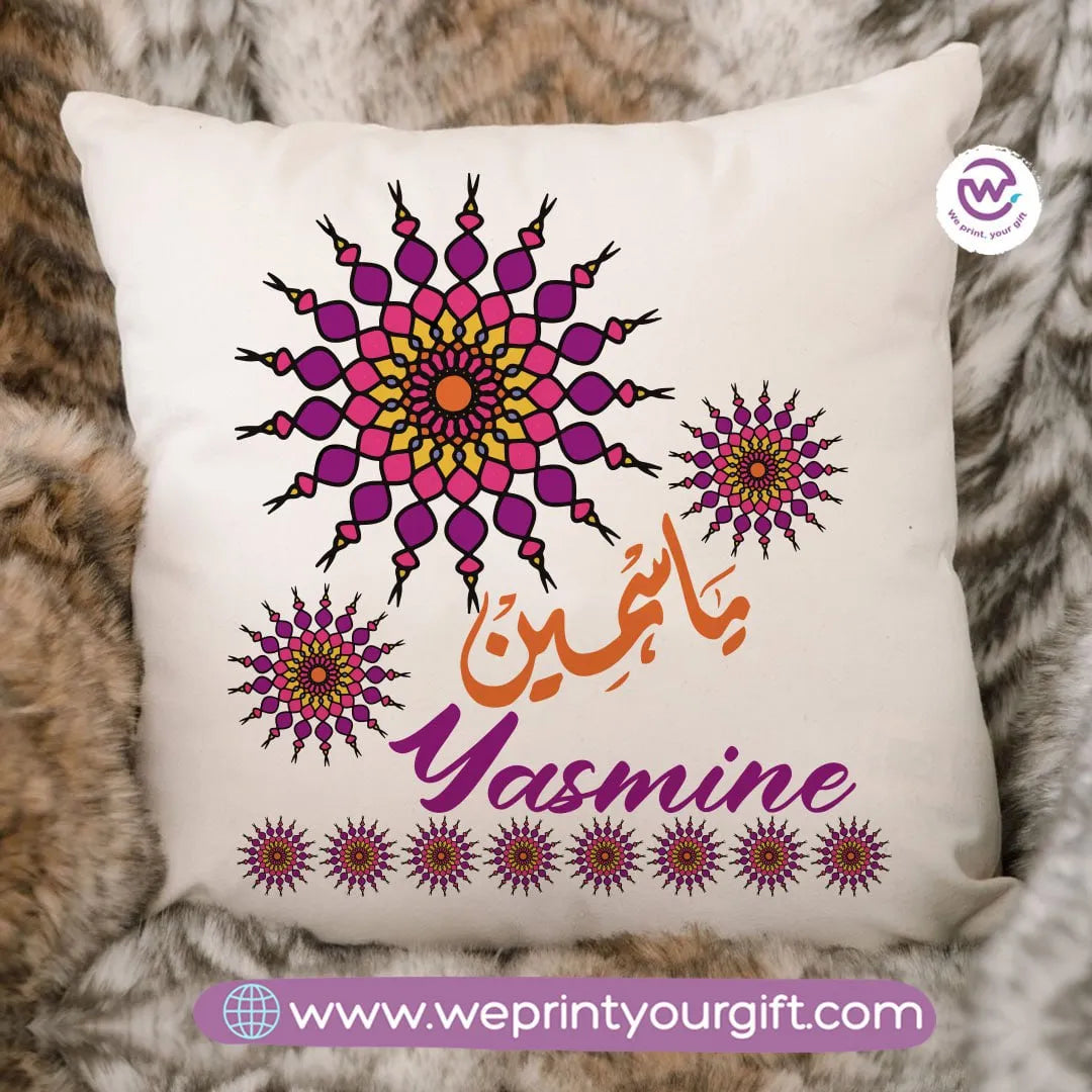 Square Cushion -Names - WE PRINT