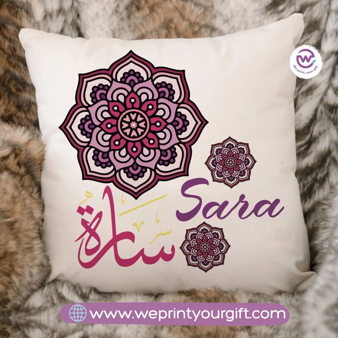 Square Cushion -Names - WE PRINT