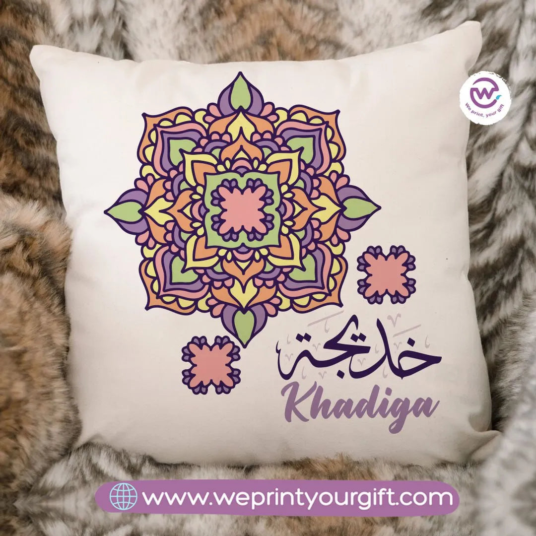 Square Cushion -Names - WE PRINT