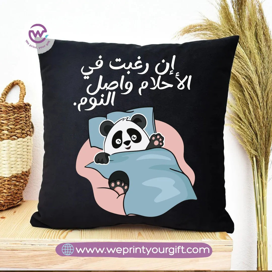 Square Cushion- Panda Comics - WE PRINT