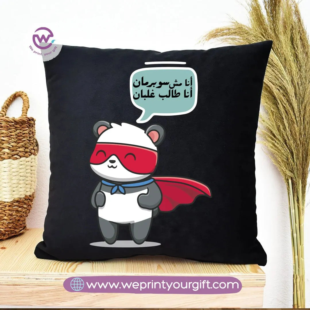 Square Cushion- Panda Comics - WE PRINT