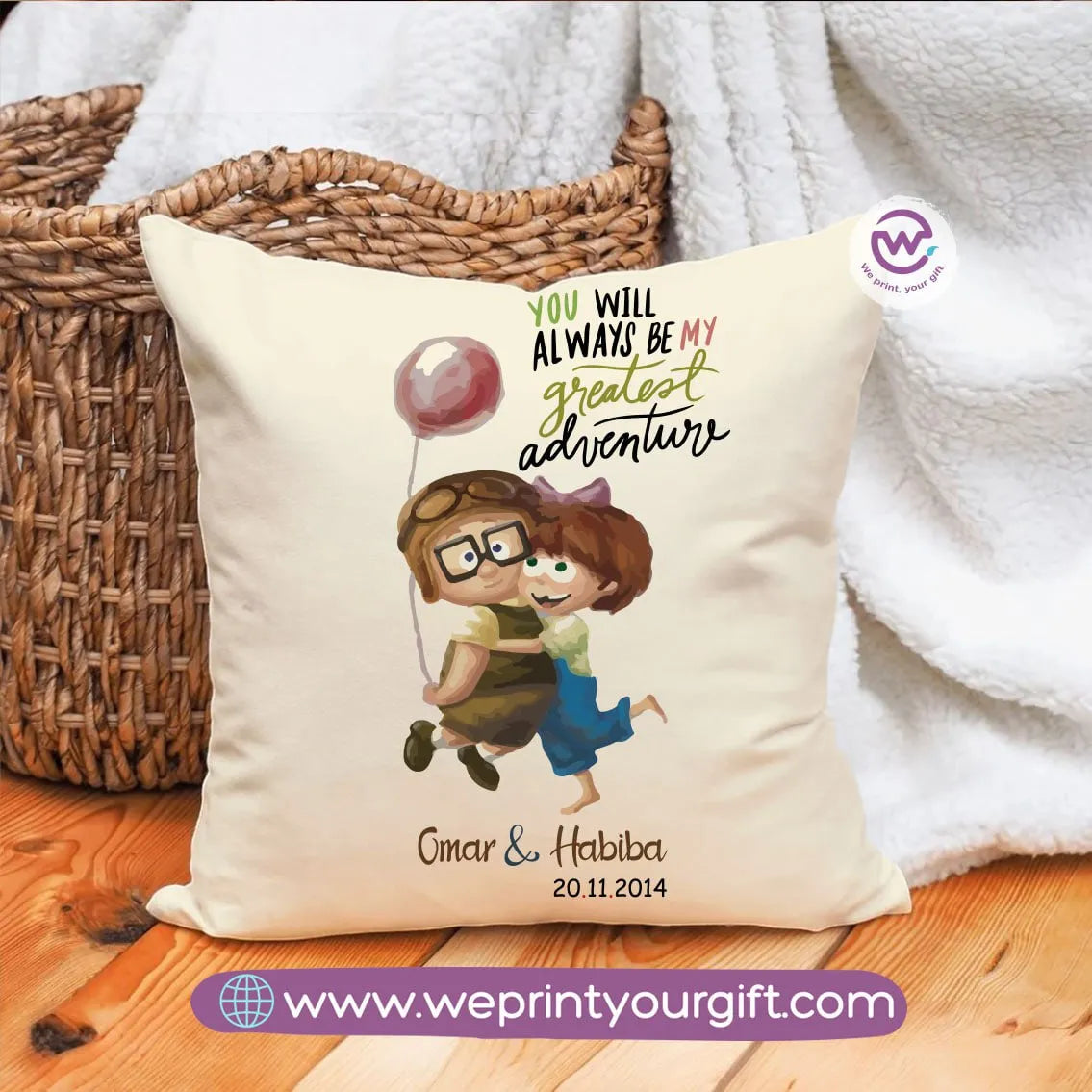 Square Cushion-UP - WE PRINT