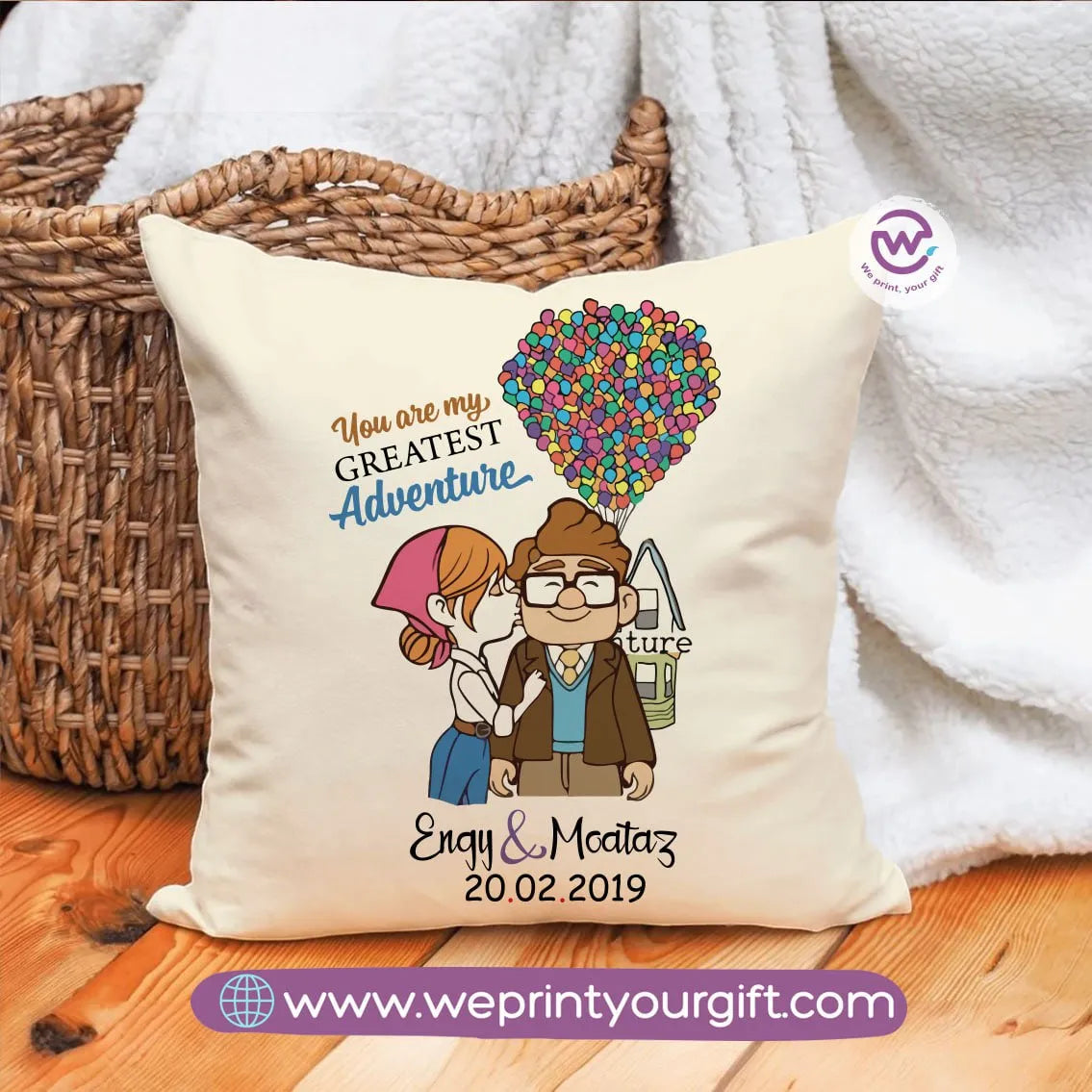 Square Cushion-UP - WE PRINT