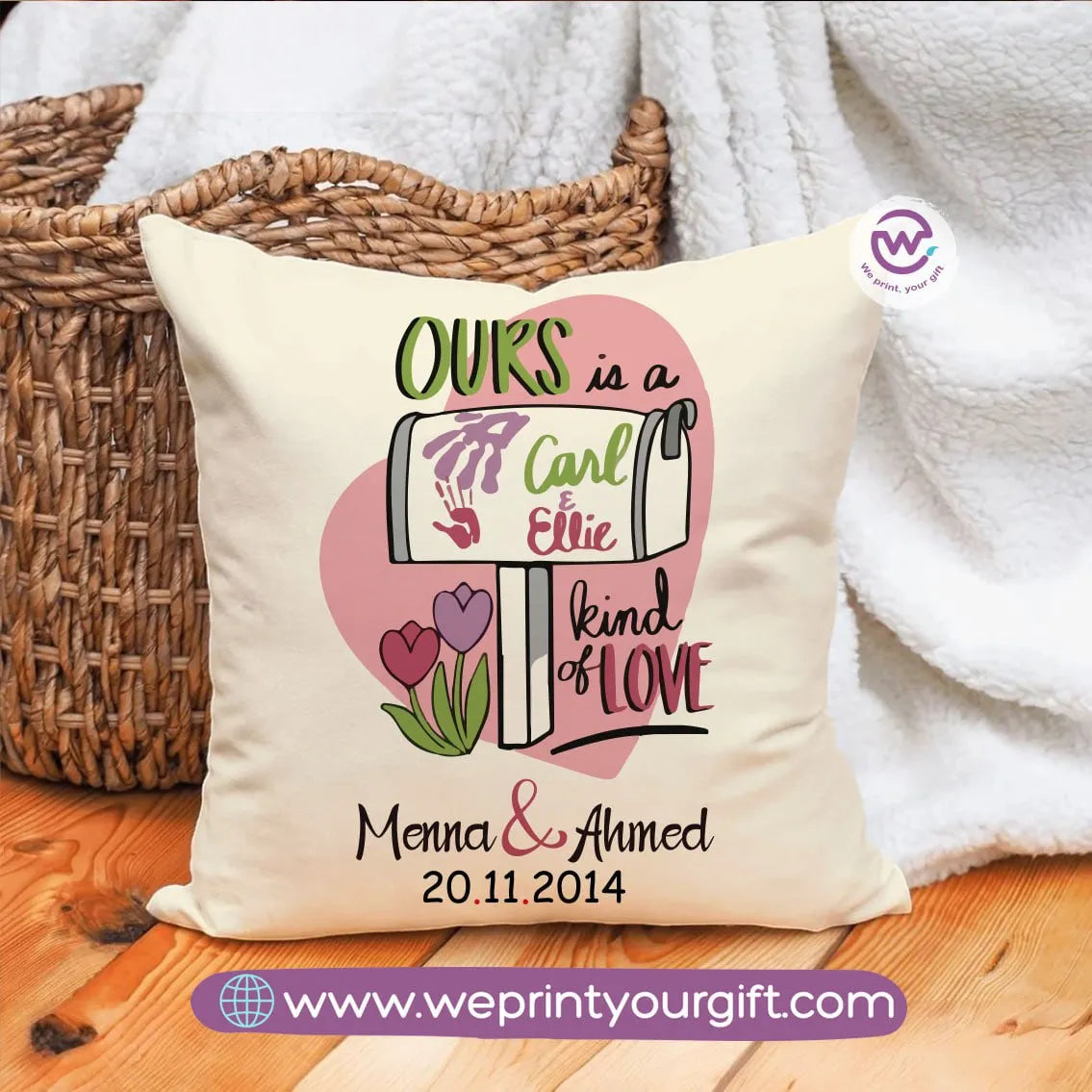 Square Cushion-UP - WE PRINT