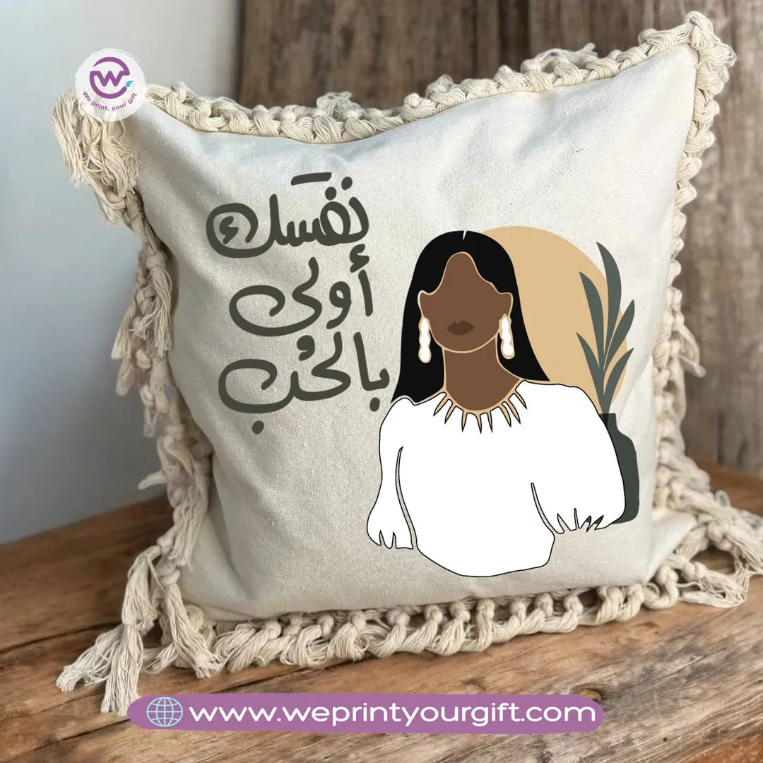 Square Cushion with Macrame Tassel- Boho - WE PRINT