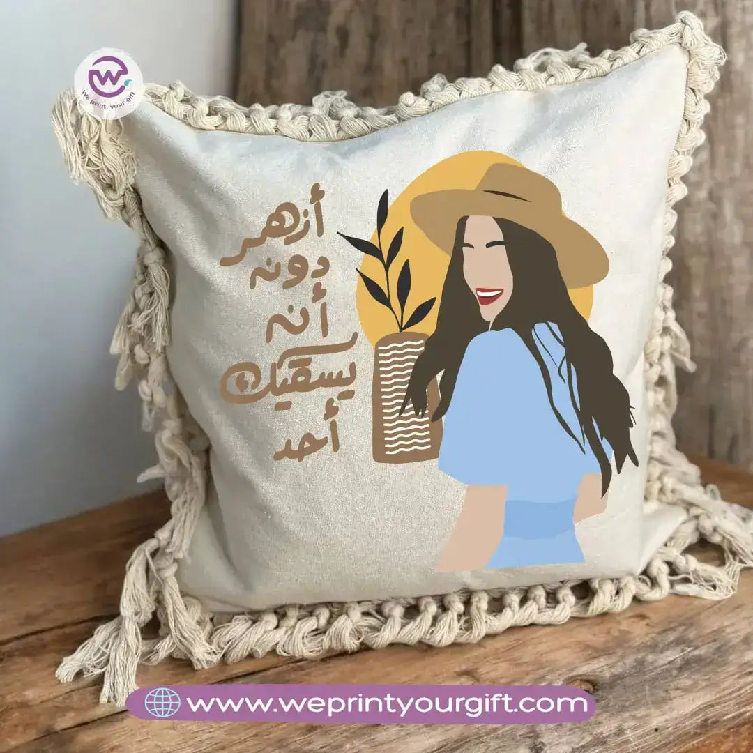 Square Cushion with Macrame Tassel- Boho - WE PRINT