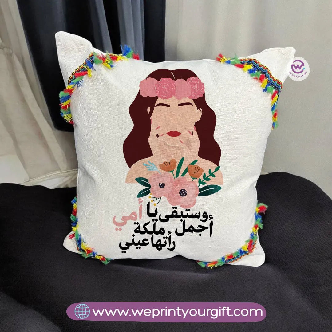 Square Cushion With Macrame Tassel- Mother - WE PRINT