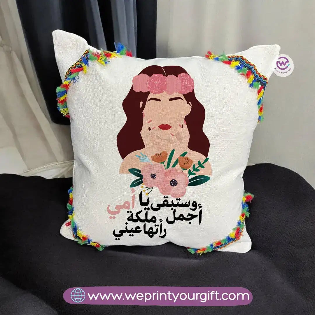 Square Cushion With Macrame Tassel- Mother - WE PRINT