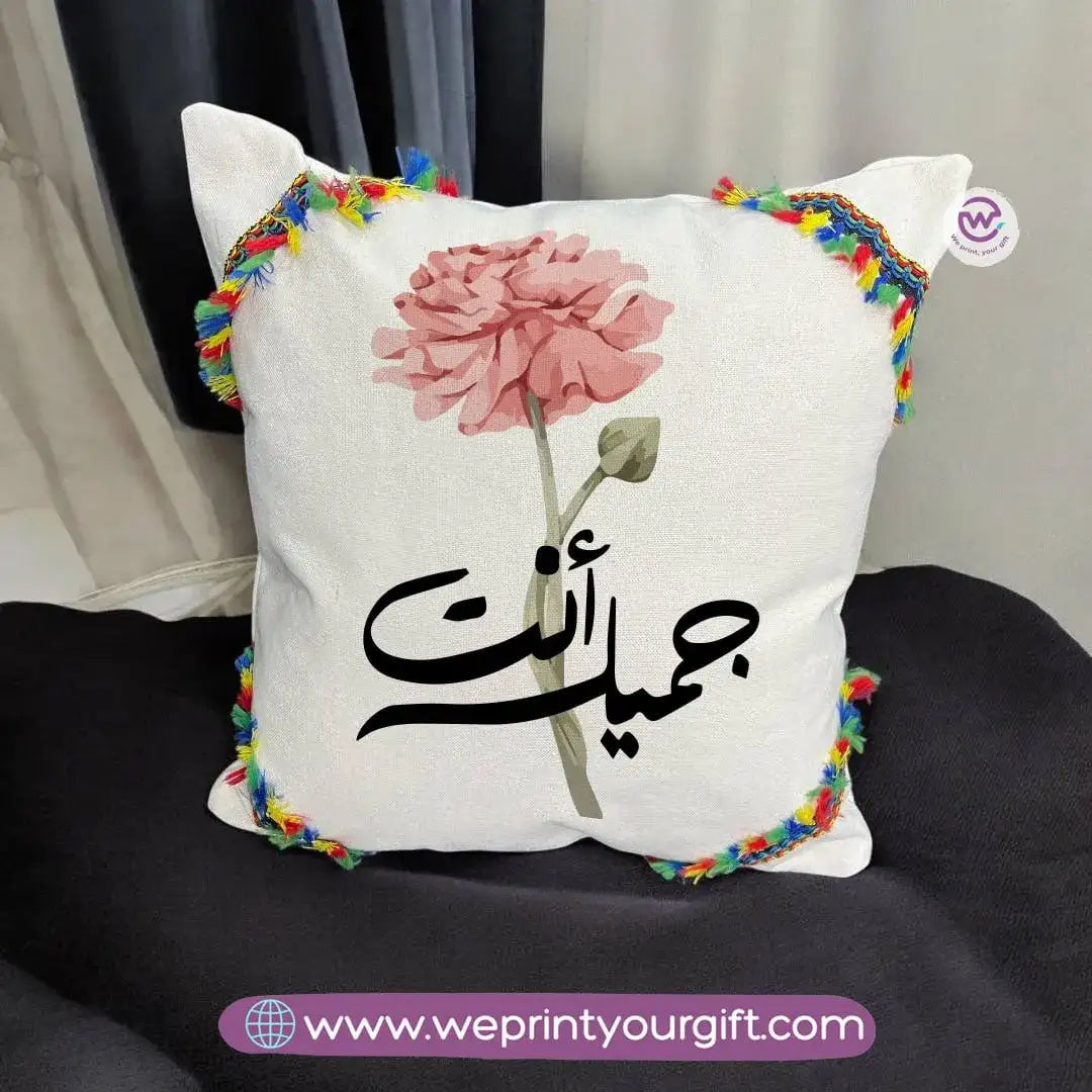 Square Cushion With Macrame Tassel- Mother - WE PRINT