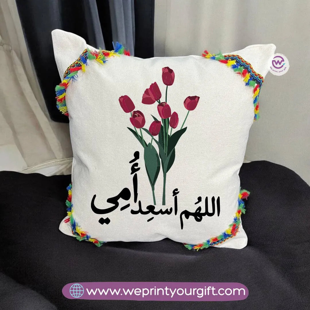 Square Cushion With Macrame Tassel- Mother - WE PRINT