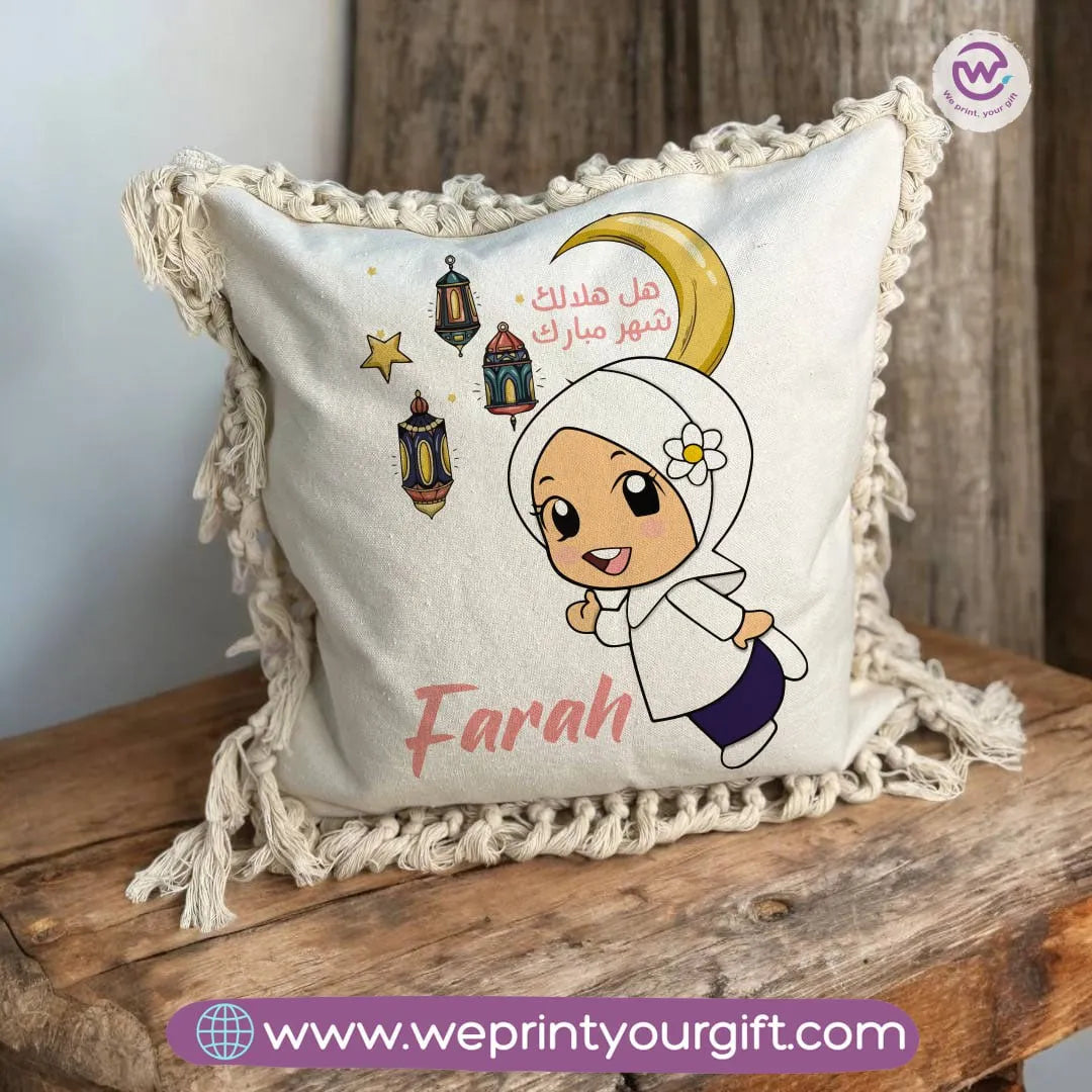 Square cushion with macrame tassel- Ramadan - WE PRINT