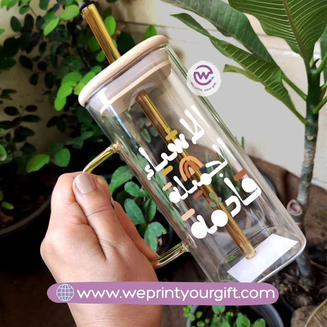 Square Glass Mug- Inspirational quotes - WE PRINT