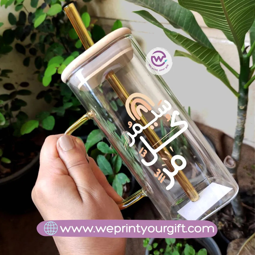 Square Glass Mug- Inspirational quotes - WE PRINT