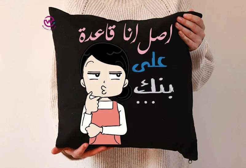 Square Pillow-Mother’s Day Gift- Comic - WE PRINT