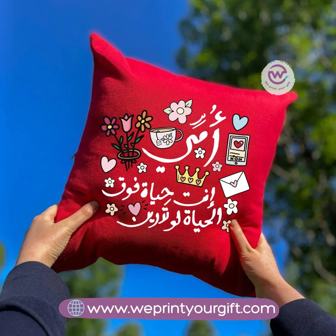 Square Pillow - Mother's Day - WE PRINT