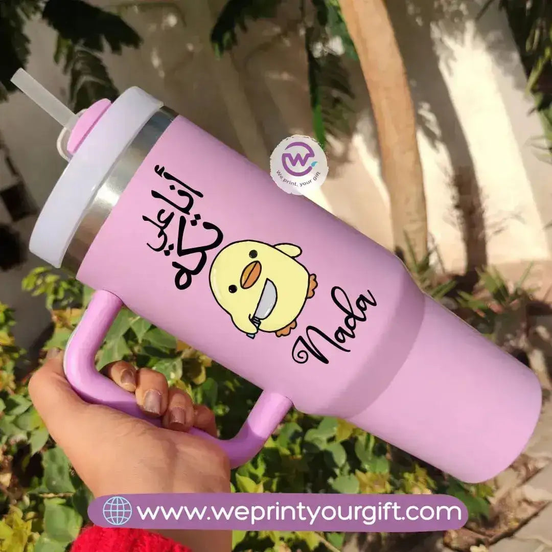 Stanley Thermal Mug – 1000 ml - Customization Options - WE PRINT