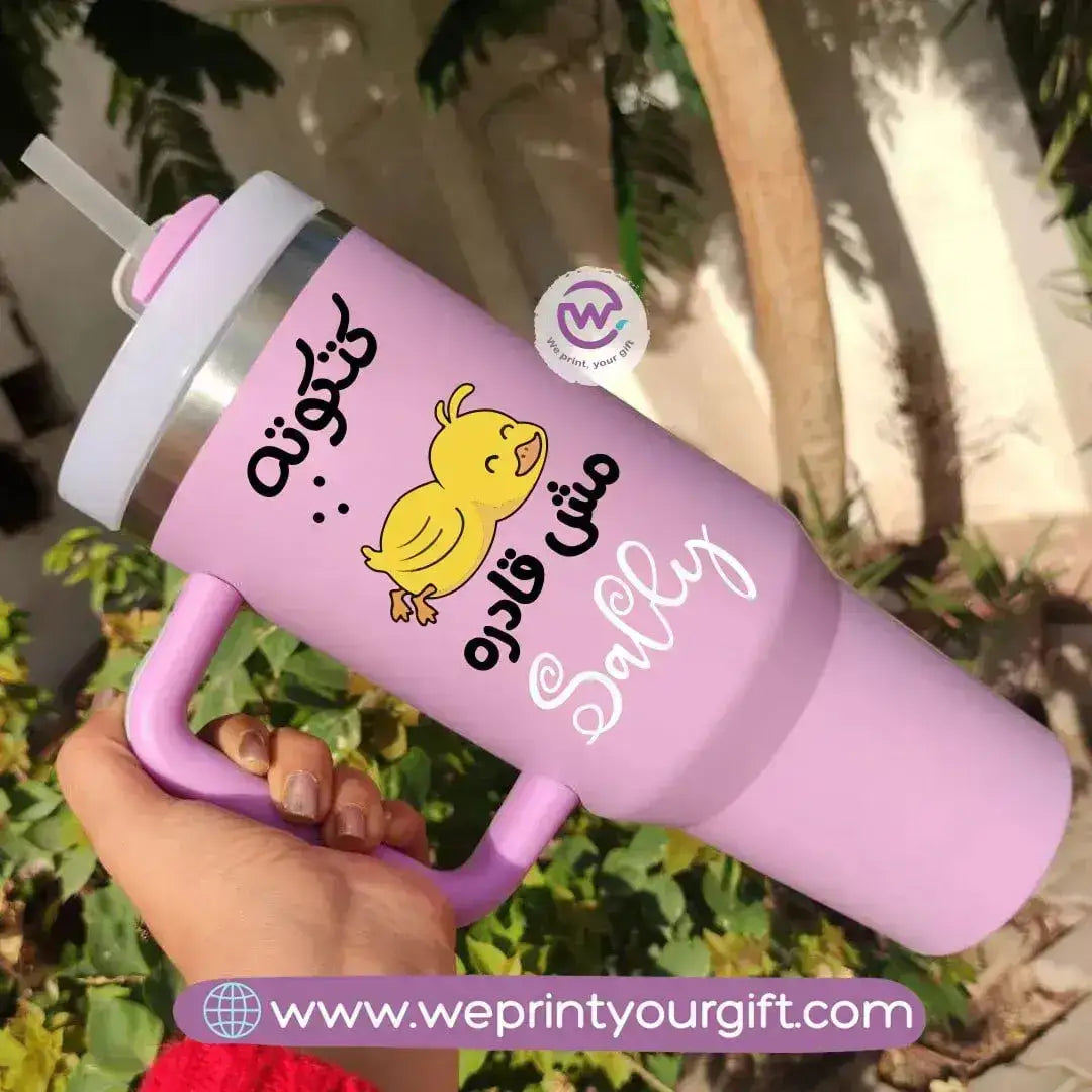 Stanley Thermal Mug – 1000 ml - Customization Options - WE PRINT