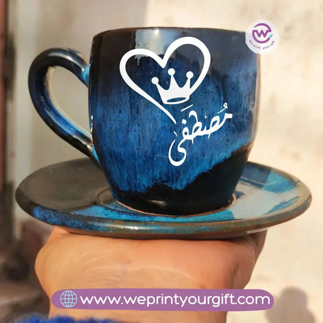 Starry Pottery Coffee Cup -Arabic Names - WE PRINT