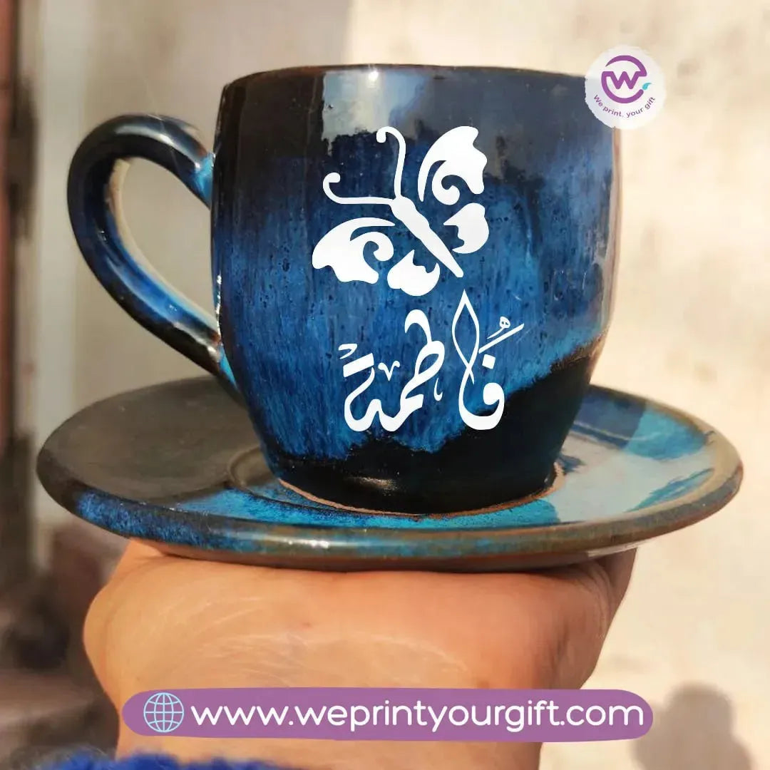 Starry Pottery Coffee Cup -Arabic Names - WE PRINT