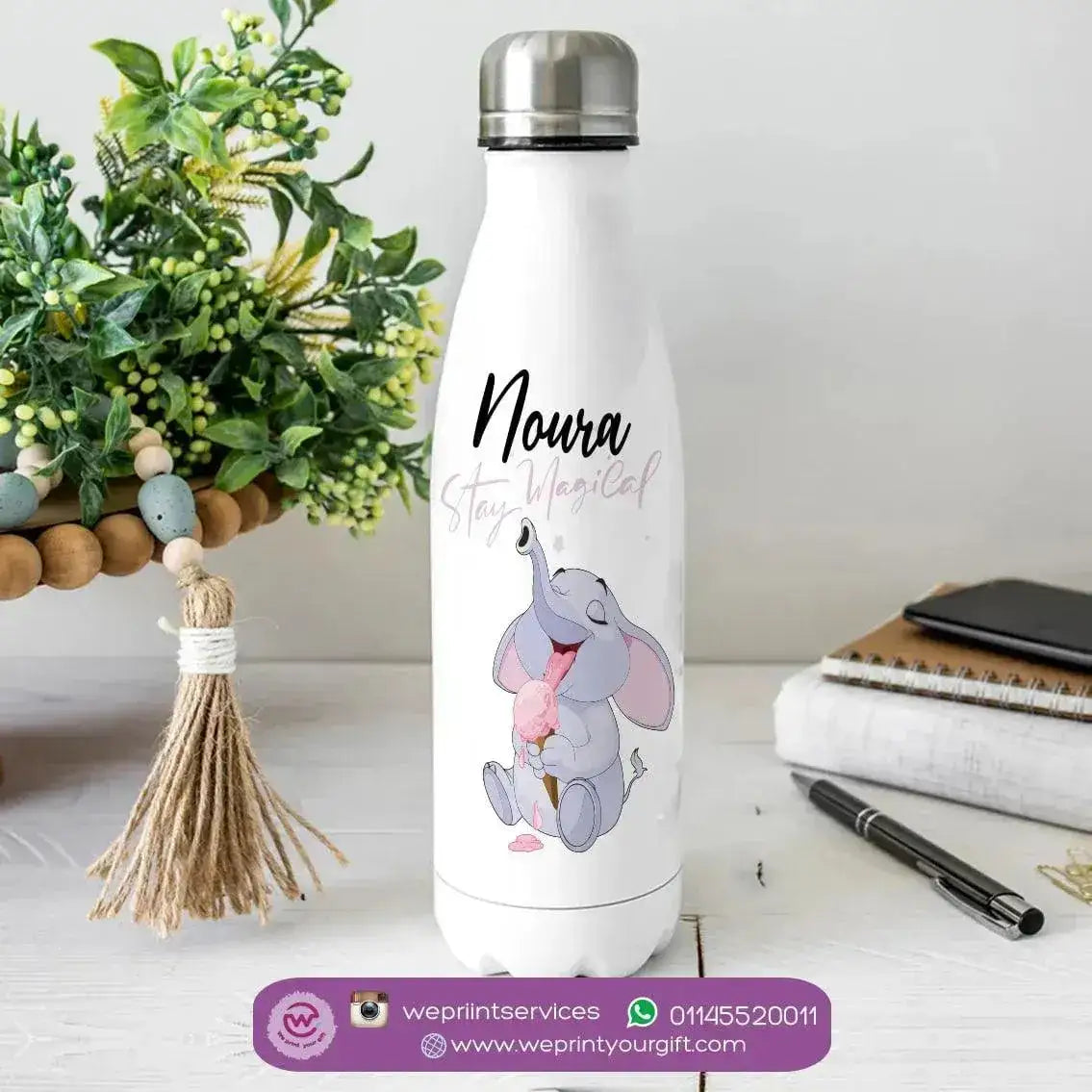 Thermal bottle & Flask - Elephant - WE PRINT