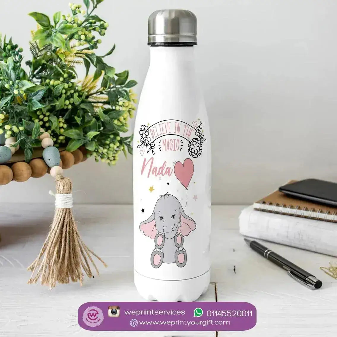 Thermal bottle & Flask - Elephant - WE PRINT