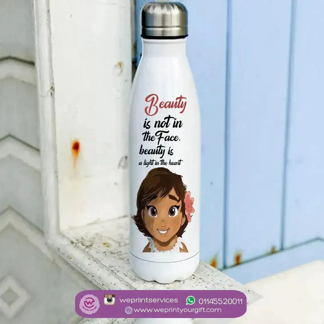 Thermal bottle & Flask - Moana - WE PRINT