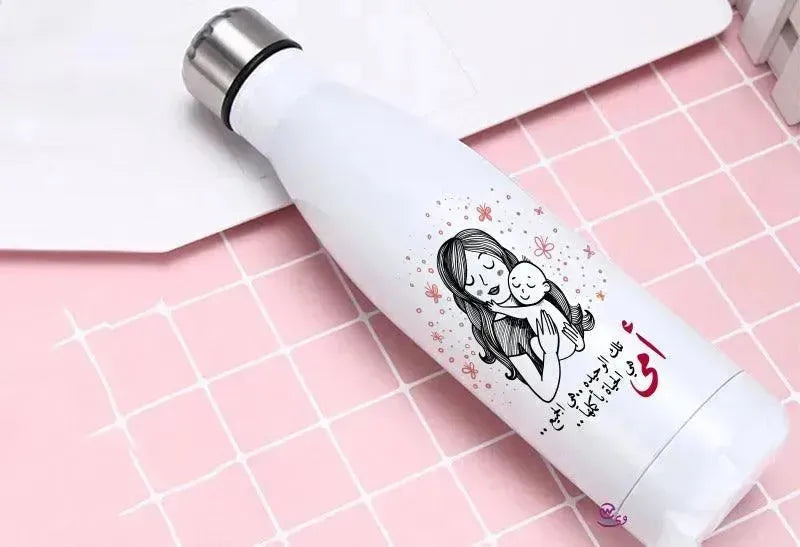 Thermal bottle & Flask -Mother's Day - WE PRINT