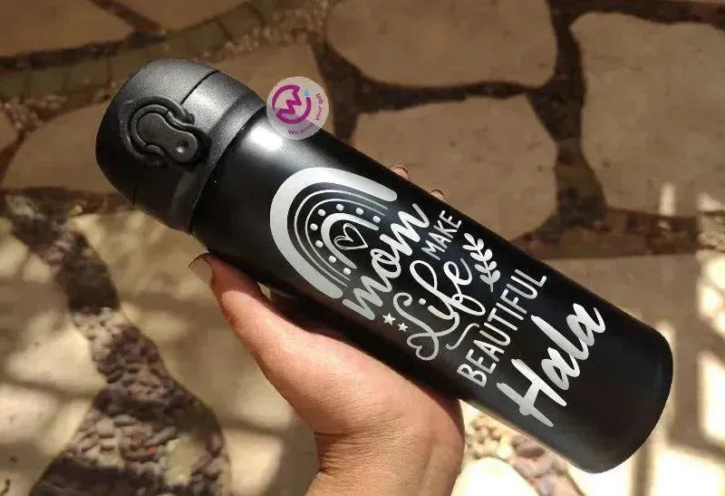 Thermal Mug With Lock ( Engrave ) - Mother's Day - WE PRINT