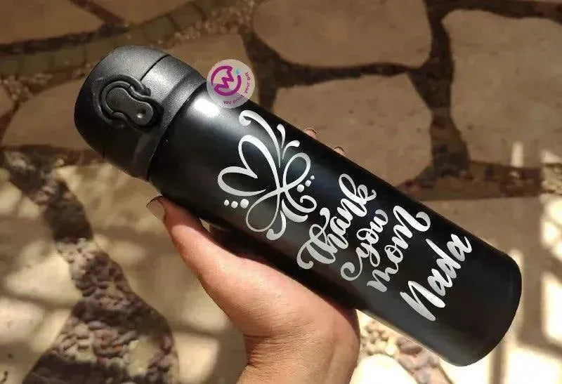 Thermal Mug With Lock ( Engrave ) - Mother's Day - WE PRINT