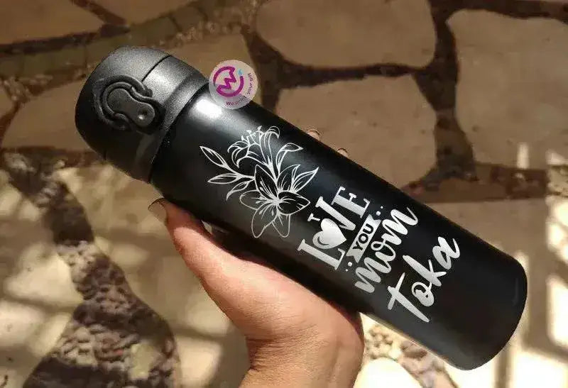 Thermal Mug With Lock ( Engrave ) - Mother's Day - WE PRINT