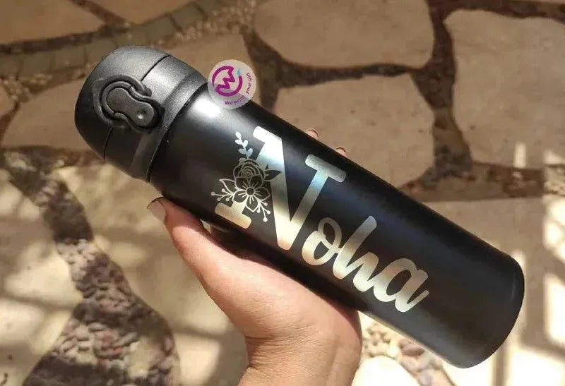 Thermal Mug With Lock ( Engrave ) - Names A - WE PRINT
