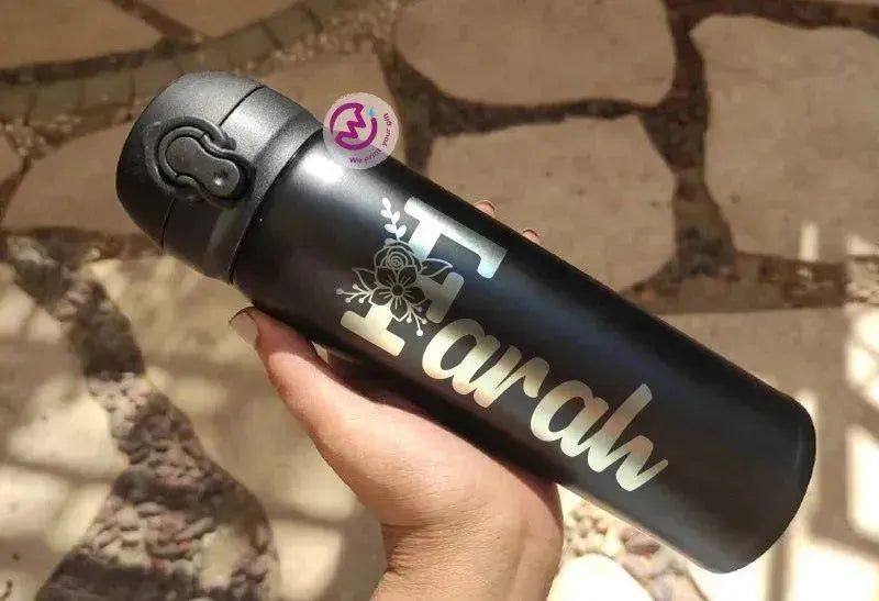 Thermal Mug With Lock ( Engrave ) - Names A - WE PRINT