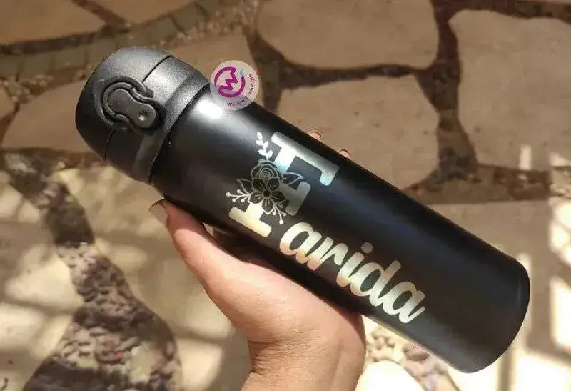 Thermal Mug With Lock ( Engrave ) - Names A - WE PRINT