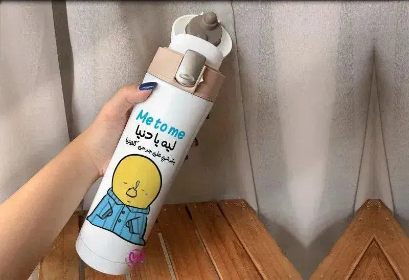 Thermal Mug with lock - Slim Shape-comics A - WE PRINT